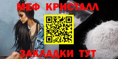 дмт Новодвинск