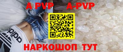 мет Новокубанск