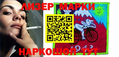 дмт Новодвинск