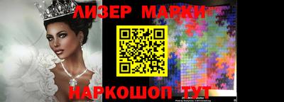 дмт Новодвинск