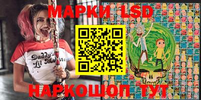 дмт Новодвинск