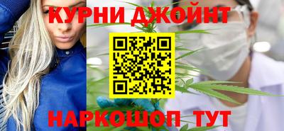 COCAINE Новозыбков