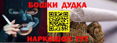 COCAINE Новозыбков