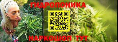COCAINE Новозыбков