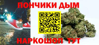 мет Новокубанск