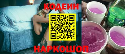 дмт Новодвинск