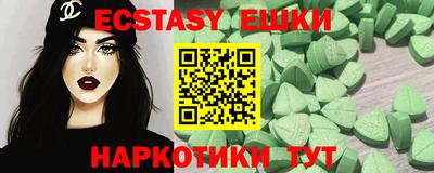 дмт Новодвинск