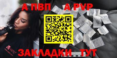 дмт Новодвинск