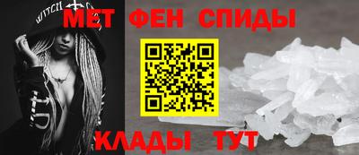 дмт Новодвинск