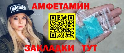 дмт Новодвинск