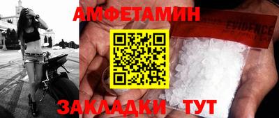 дмт Новодвинск