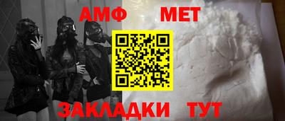 дмт Новодвинск