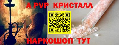 дмт Новодвинск