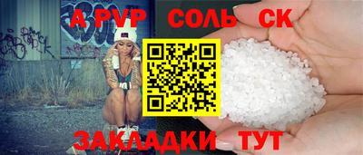 дмт Новодвинск