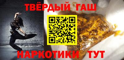 дмт Новодвинск