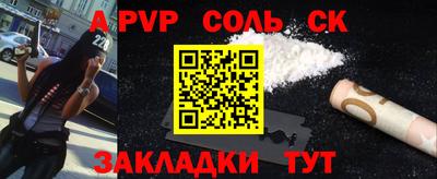 дмт Новодвинск